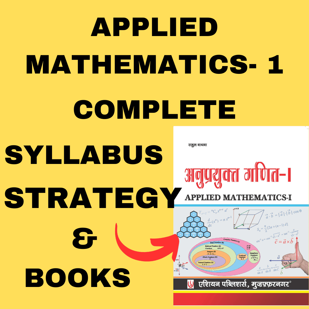 applied mathematics 1st book