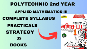 Applied Mathemaics 3 book pdf